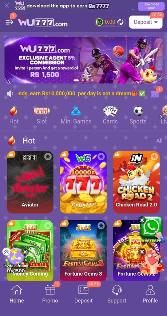 WU777 Game 